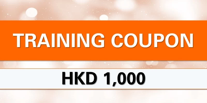 "SGS Academy Training Coupon" HKD 1,000